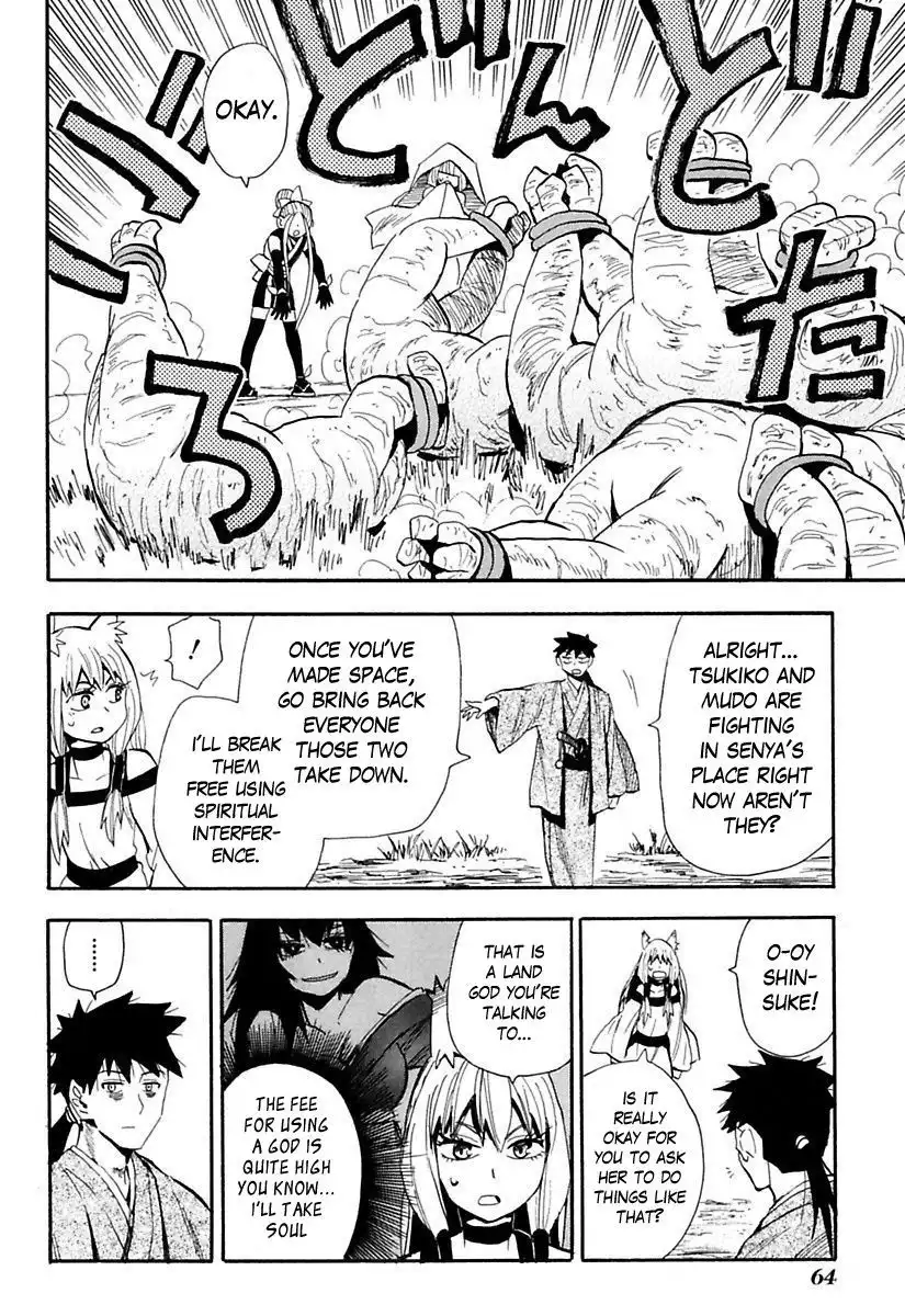 Sengoku Youko Chapter 78 4